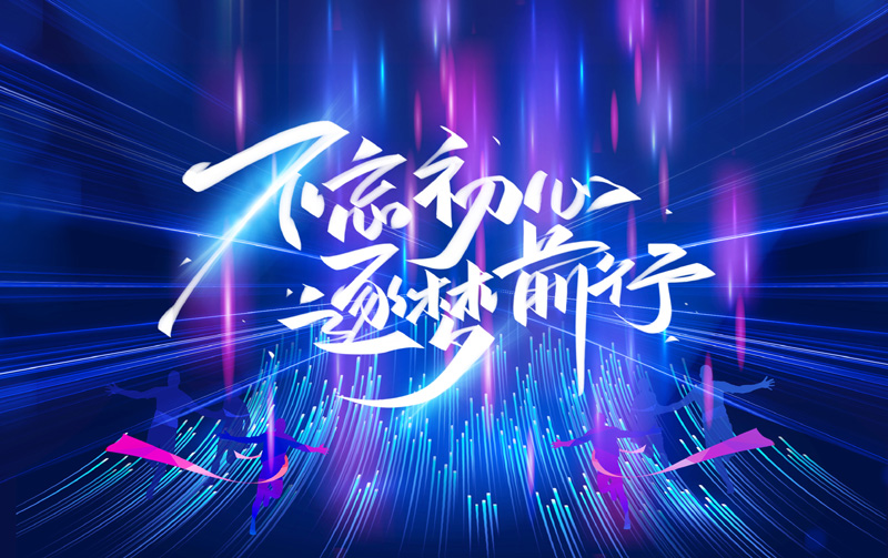 psd33381 副ad拷贝 副本.jpg